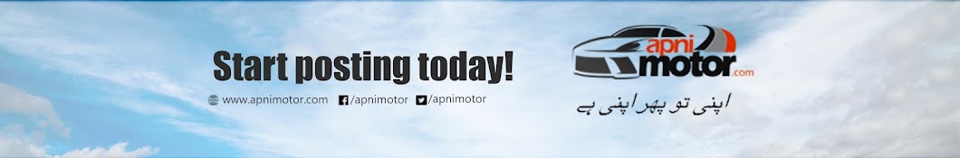 ApniMotor.com