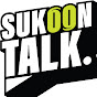 SUKOON TALK