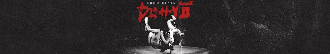 Sumo  Banner
