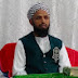 Allama Irfan Qadri Official