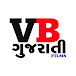 VB Gujarati Film