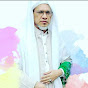 USTAZ CHANNEL