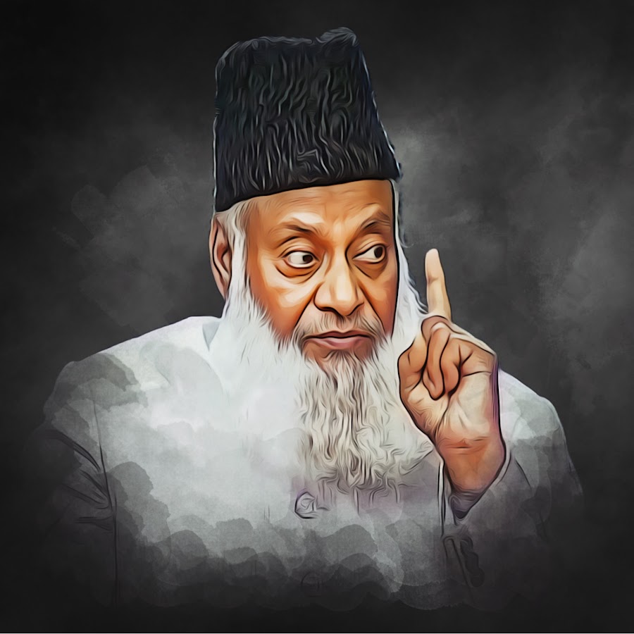 Dr. Israr Ahmed @drisrarahmed_official