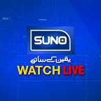 Suno News HD Live