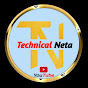 Technical Neta 