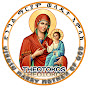 ቲኦቶኮስ // Theotokos