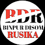 Binpur Disom Rusika