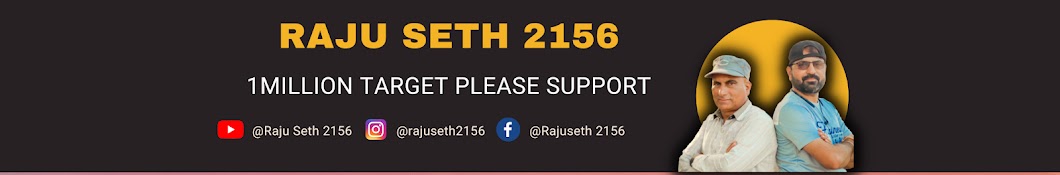 Raju Seth 2156 Banner