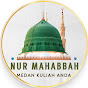 Nur Mahabbah