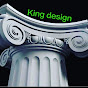 King design69