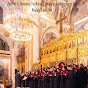 Choir of St. Romanos The Melodist Orthodox Archdiocese of Beirut - Topic