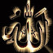 Islam my soul