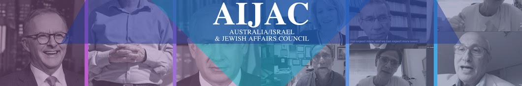 AIJAC Banner