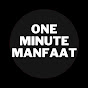 One Minute Manfaat