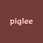 피글리 PIGLEE