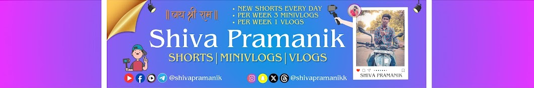 Shiva Pramanik Vlogs