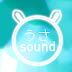 うさsound