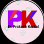 Prakash Karkal