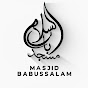 Masjid Babussalam WRT