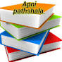 Apni Pathshala 