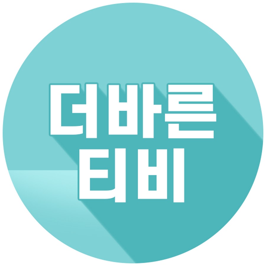 연세더바른병원 - YouTube 연세더바른병원