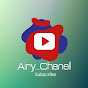 Airy_Chanell