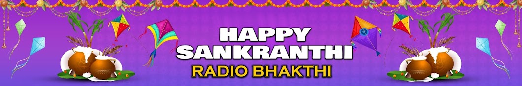 Radio Bhakthi 27