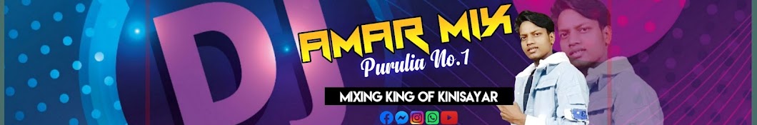 Dj Amar Mix Puruliya No.1