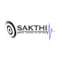 Sakthi audio system