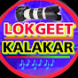 LOKGEET KALAKAR 