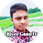 Biyer Gaan Tv