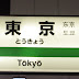 bound for Tokyo