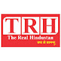 The Real Hindustan - TRH News 