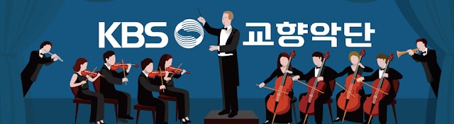 KBS Symphony Orchestra