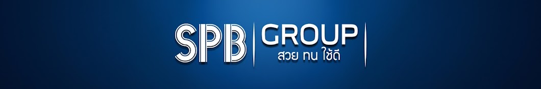 SPB GROUP THAILAND