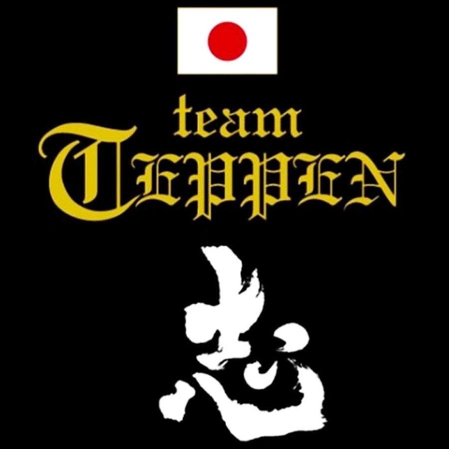 TEPPEN Channel / テッペンジム - YouTube