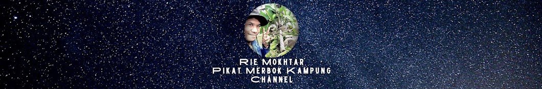 Rie Mokhtar