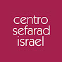 Centro Sefarad-Israel