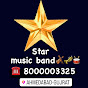  Star Music band Ahmedabad®️