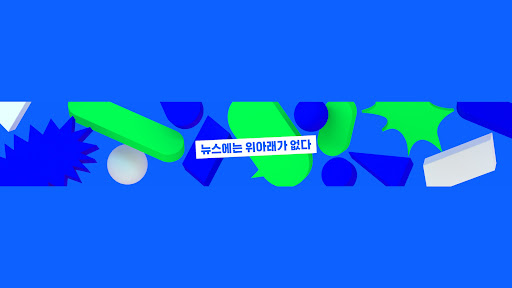 배너 이미지