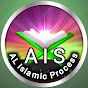 Al islamic process