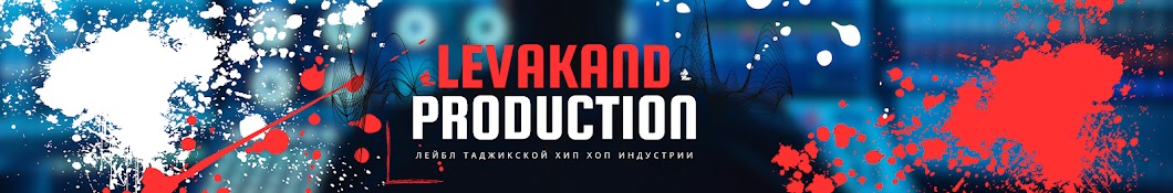 LEVAKAND prod.