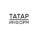 Татар-информ