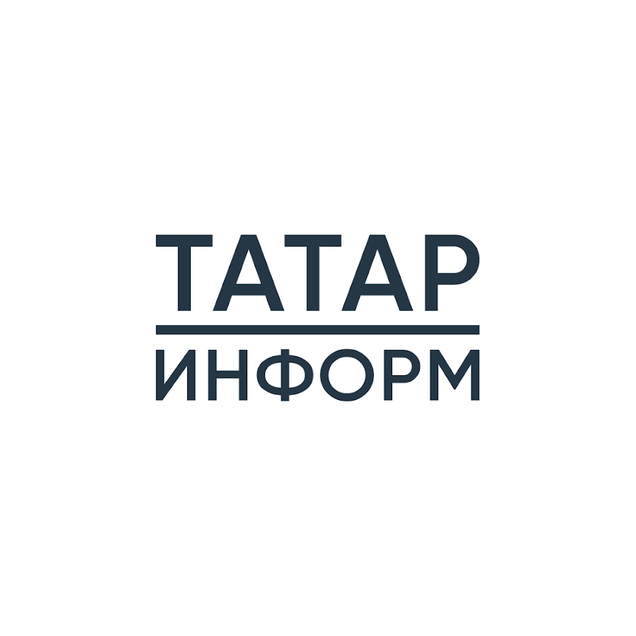 Татар-информ @tatarinform