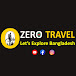 Zero Travel