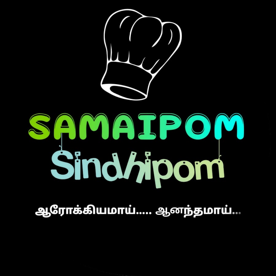 Samaipom Sindhipom @SamaipomSindhipom