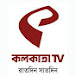 Kolkata Tv