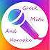 Georgaris Greek Karaoke