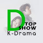 D K-Drama TOP Show