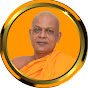 Ven. Ampitiye Sumanarathana Thero